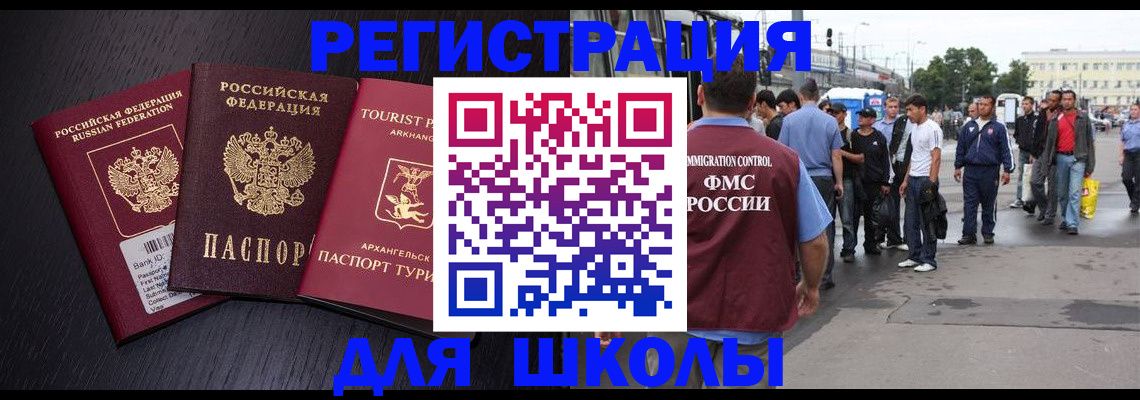 пропишу в квартире в Кирово-Чепецке